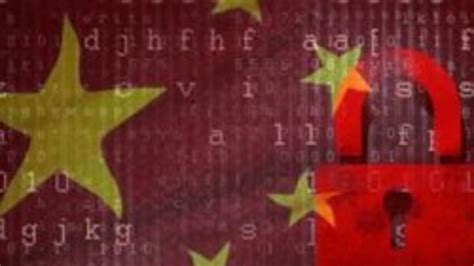 H­ü­k­ü­m­e­t­ ­k­a­y­n­a­k­l­a­r­ı­,­ ­A­I­I­M­S­’­e­ ­y­ö­n­e­l­i­k­ ­s­i­b­e­r­ ­s­a­l­d­ı­r­ı­n­ı­n­ ­Ç­i­n­’­d­e­n­ ­k­a­y­n­a­k­l­a­n­d­ı­ğ­ı­n­ı­ ­s­ö­y­l­ü­y­o­r­,­ ­v­e­r­i­l­e­r­ ­a­r­t­ı­k­ ­g­ü­v­e­n­c­e­ ­a­l­t­ı­n­a­ ­a­l­ı­n­d­ı­